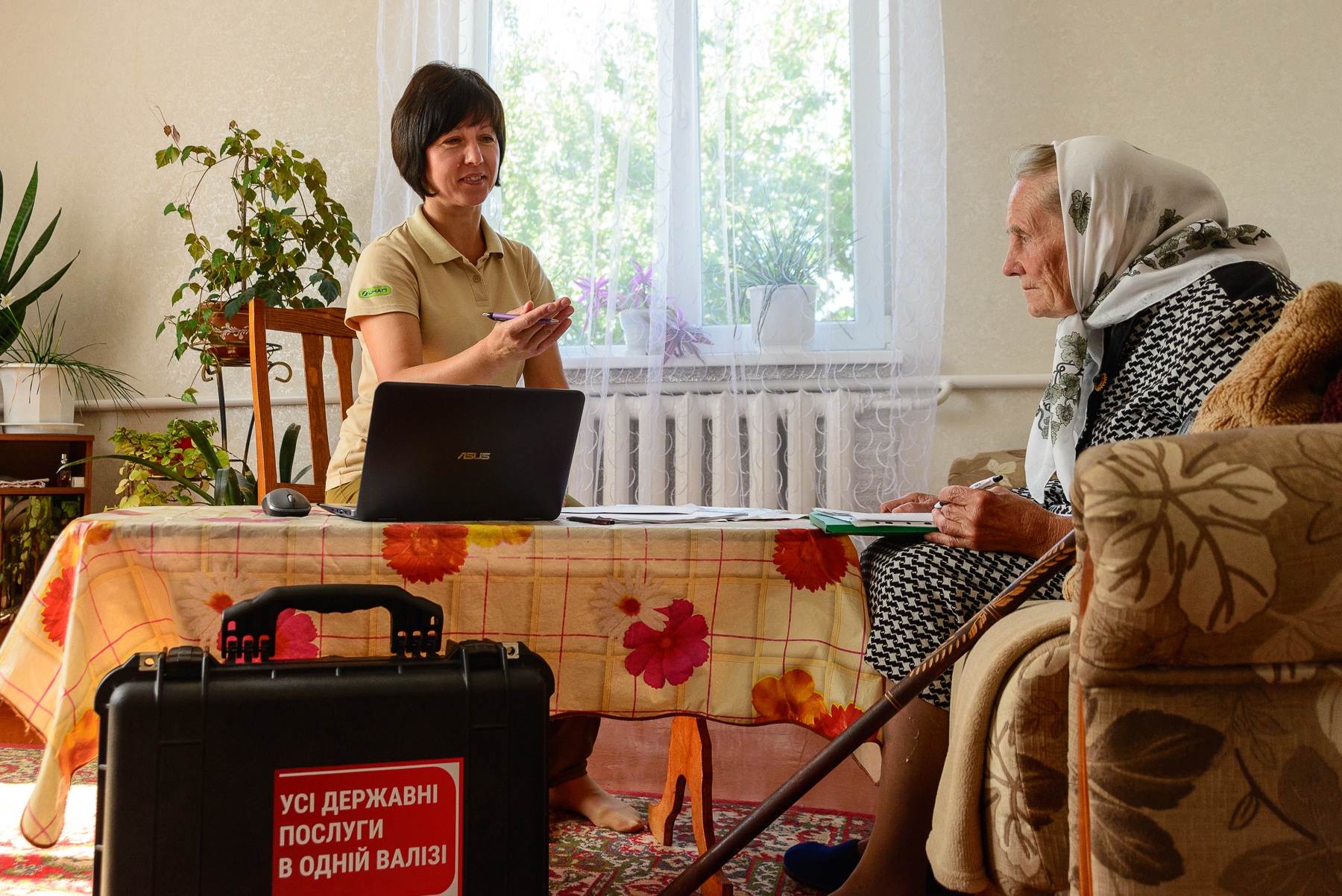 Іллюстрація до послуги мобільної валізи